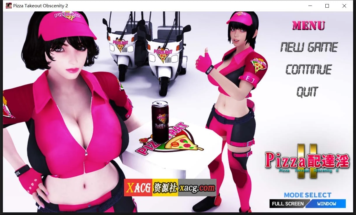 PIZZA配达特别II+视频版 3DHAG官中梅麻呂全动画 [新作/2.28G]