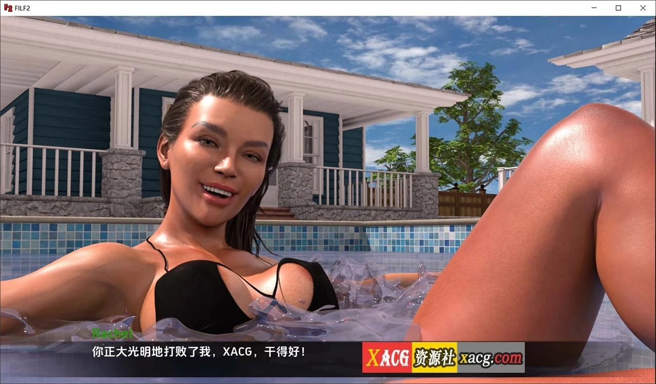 【欧美SLG/汉化/动态CG】我爱家人2 V0.01a 汉化版 F.I.L.F. 2【PC+安卓/2G】 畅玩游戏 预览第5张-XACG动漫资源社——中文ACG动漫游戏社区