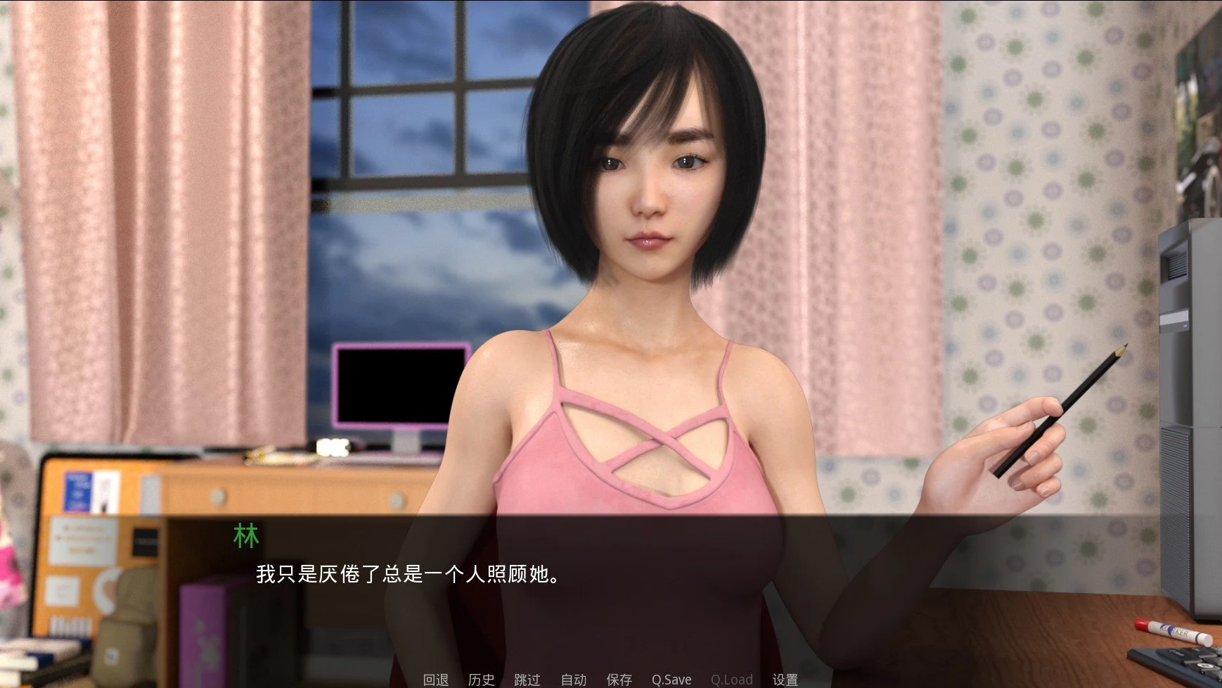 【欧美SLG/汉化/动态】女神的最佳交易 V0.61 PC+安卓精翻汉化版【FM/2.6G/百度】 畅玩游戏 预览第9张-XACG动漫资源社——中文ACG动漫游戏社区 【欧美SLG/汉化/动态】女神的最佳交易 V0.61 PC+安卓精翻汉化版【FM/2.6G/百度】 畅玩游戏 预览第9张