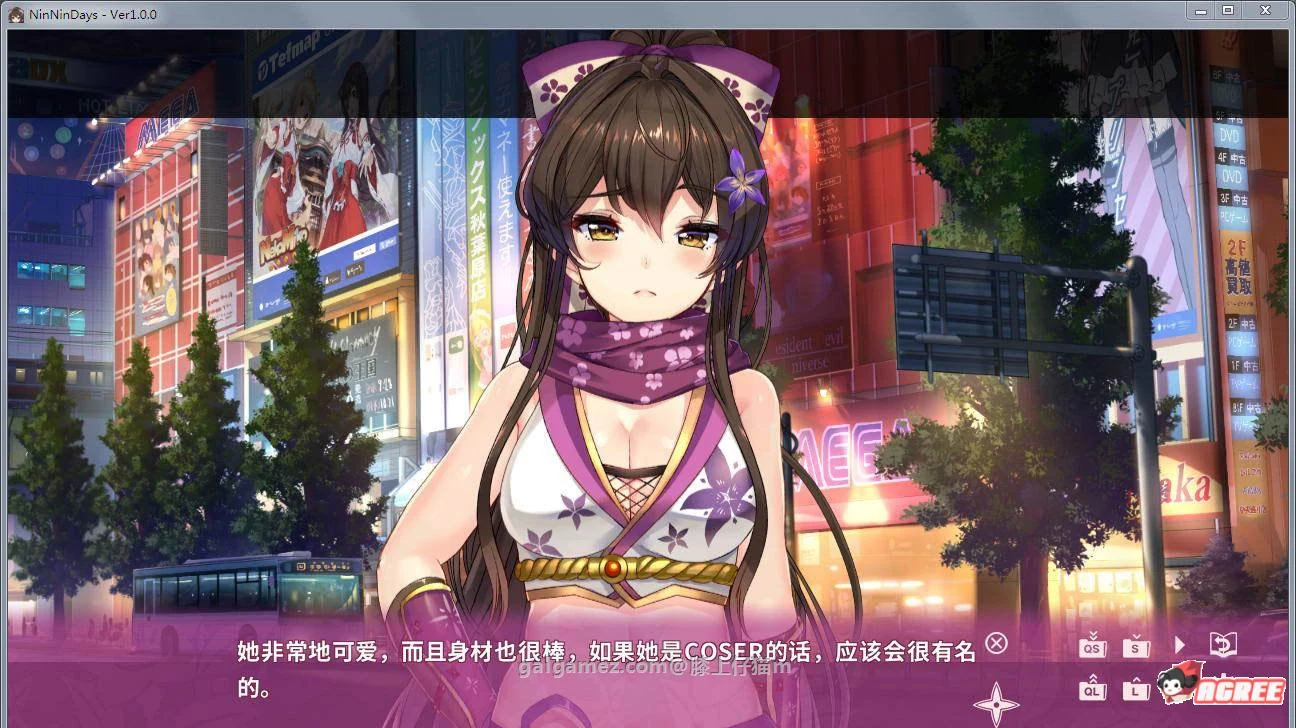 【SLG/中文/全动态】女忍者同居生活:NinNinDays官方中文版+社保补丁【佳作】【800M】 畅玩游戏 预览第3张-XACG动漫资源社——中文ACG动漫游戏社区 【SLG/中文/全动态】女忍者同居生活:NinNinDays官方中文版+社保补丁【佳作】【800M】 畅玩游戏 预览第3张