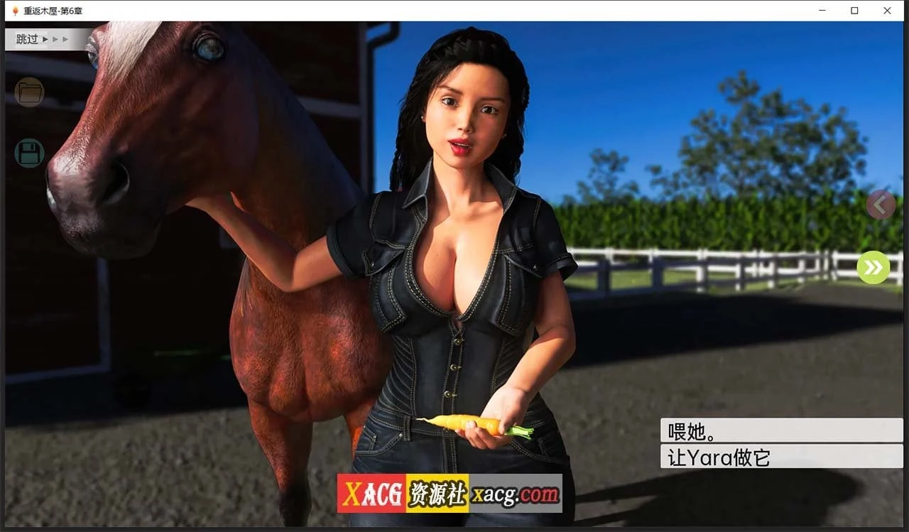 【欧美SLG/汉化/动态】重返木屋 V0.3 精翻汉化版【PC+安卓/1G】 畅玩游戏 预览第3张-XACG动漫资源社——中文ACG动漫游戏社区 【欧美SLG/汉化/动态】重返木屋 V0.3 精翻汉化版【PC+安卓/1G】 畅玩游戏 预览第3张