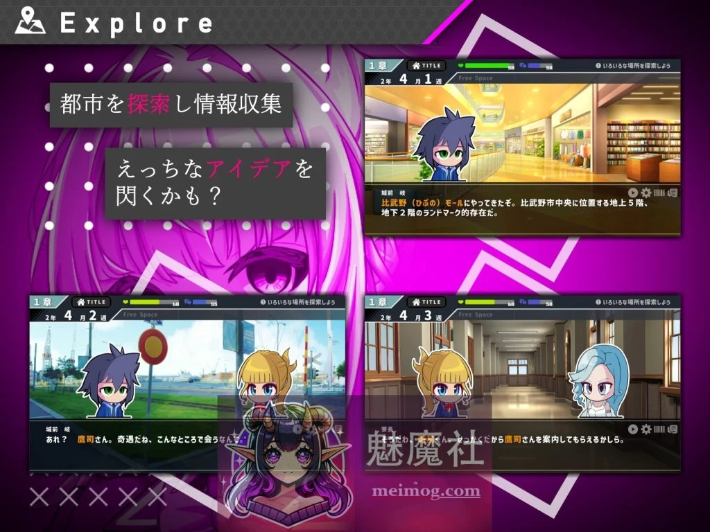 她的提线木偶指令 彼女のマリオネットコマンド Ver1.04 [机翻汉化版] (SLG/汉化) [/微云网盘/直链]