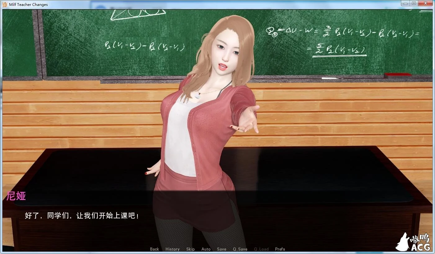 【欧美SLG/汉化/动态】Milf Teacher Changes 熟母老师风流记-V0.1 精翻汉化版+CG包【PC+安卓/3.6G】 畅玩游戏 预览第5张-XACG动漫资源社——中文ACG动漫游戏社区 【欧美SLG/汉化/动态】Milf Teacher Changes 熟母老师风流记-V0.1 精翻汉化版+CG包【PC+安卓/3.6G】 畅玩游戏 预览第5张