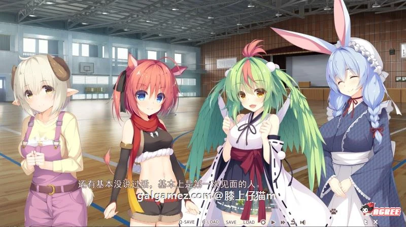 【大型ADV/汉化】神明的尾巴:天干地支神们的报恩!精修汉化版+存档+CG【新汉化/7G】 畅玩游戏 预览第2张-XACG动漫资源社——中文ACG动漫游戏社区 【大型ADV/汉化】神明的尾巴:天干地支神们的报恩!精修汉化版+存档+CG【新汉化/7G】 畅玩游戏 预览第2张