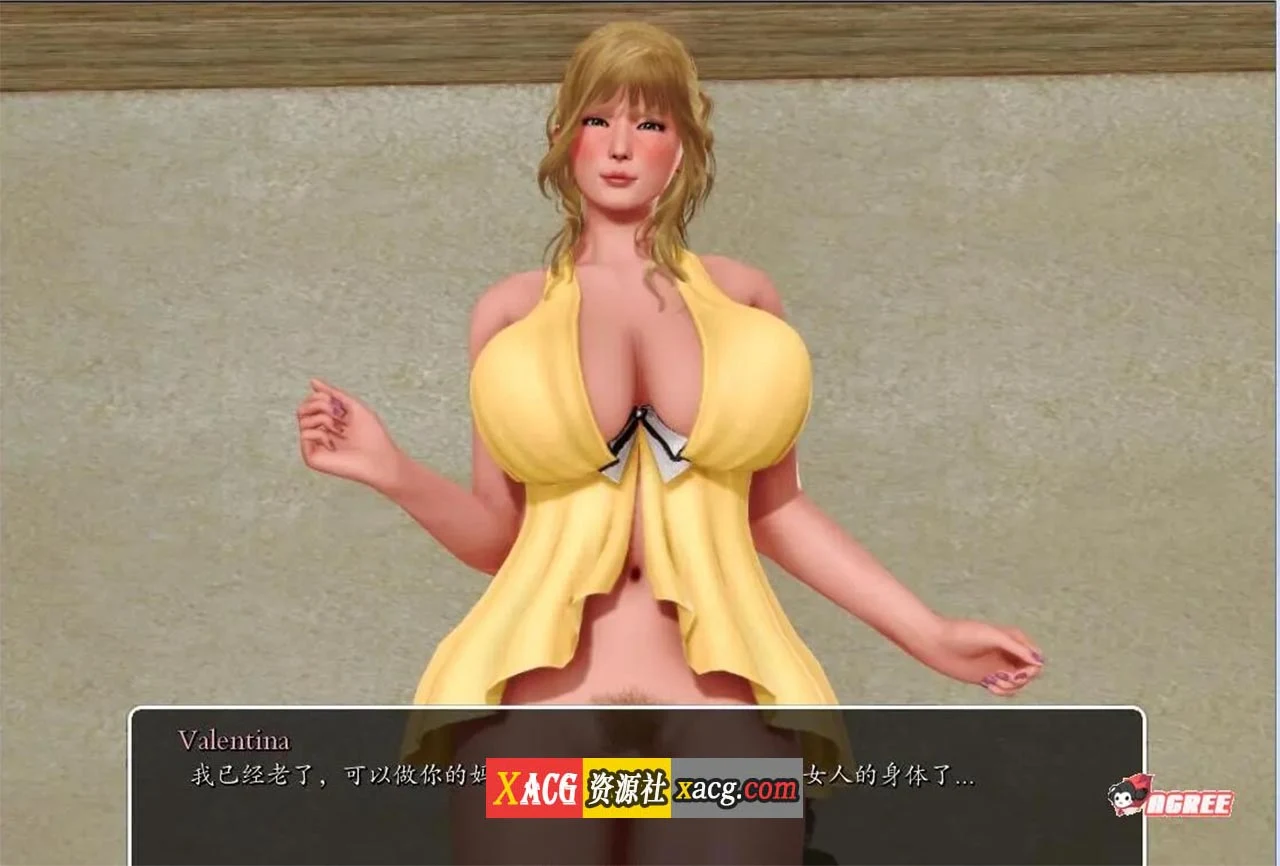 【后宫神作/中文/动态】我的学园生活 v4.0.0 汉化完结版【PC+安卓/5G/更新】 畅玩游戏 预览第9张-XACG动漫资源社——中文ACG动漫游戏社区 【后宫神作/中文/动态】我的学园生活 v4.0.0 汉化完结版【PC+安卓/5G/更新】 畅玩游戏 预览第9张