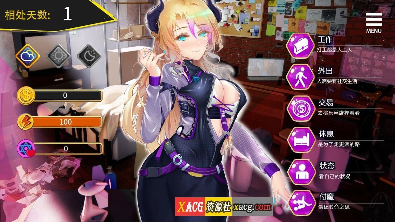 【大作SLG/中文/NTR】重启的NTR后宫生活 STEAM官方中文步兵版+画廊全开【3月新作/CV/1G】 畅玩游戏 预览第9张-XACG动漫资源社——中文ACG动漫游戏社区 【大作SLG/中文/NTR】重启的NTR后宫生活 STEAM官方中文步兵版+画廊全开【3月新作/CV/1G】 畅玩游戏 预览第9张