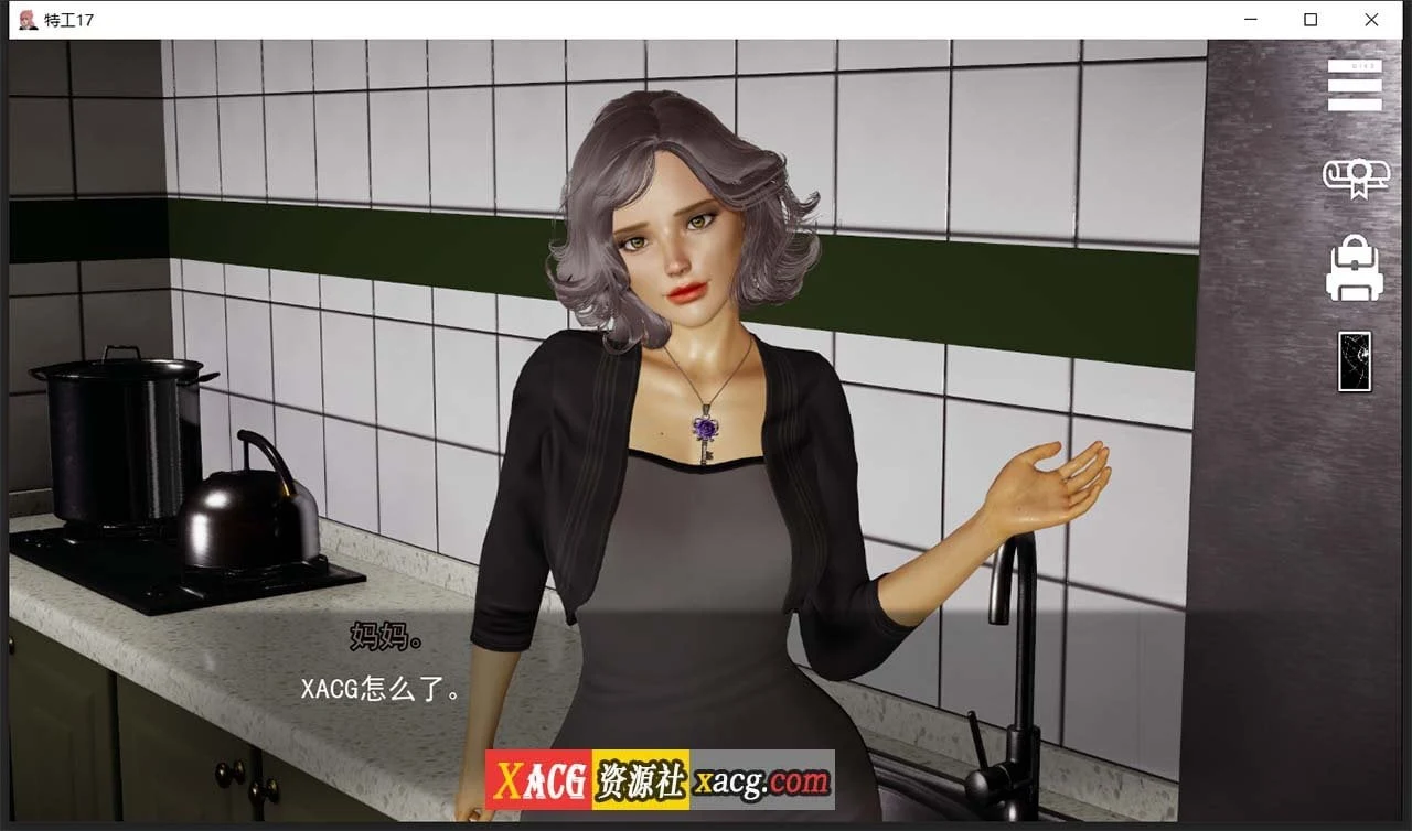 【亚洲风SLG/汉化/动态】特工17 V16.4 双端汉化版【PC+安卓/2.5G】 畅玩游戏 预览第8张-XACG动漫资源社——中文ACG动漫游戏社区 【亚洲风SLG/汉化/动态】特工17 V16.4 双端汉化版【PC+安卓/2.5G】 畅玩游戏 预览第8张