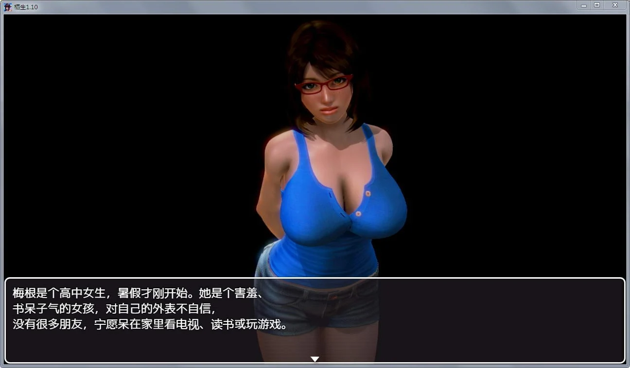 【欧美SLG/汉化】同居日记(栖生) Cohabitation Ver1.1 完结汉化版+全CG 【PC+安卓/1.5G】 畅玩游戏 预览第2张-XACG动漫资源社——中文ACG动漫游戏社区 【欧美SLG/汉化】同居日记(栖生) Cohabitation Ver1.1 完结汉化版+全CG 【PC+安卓/1.5G】 畅玩游戏 预览第2张