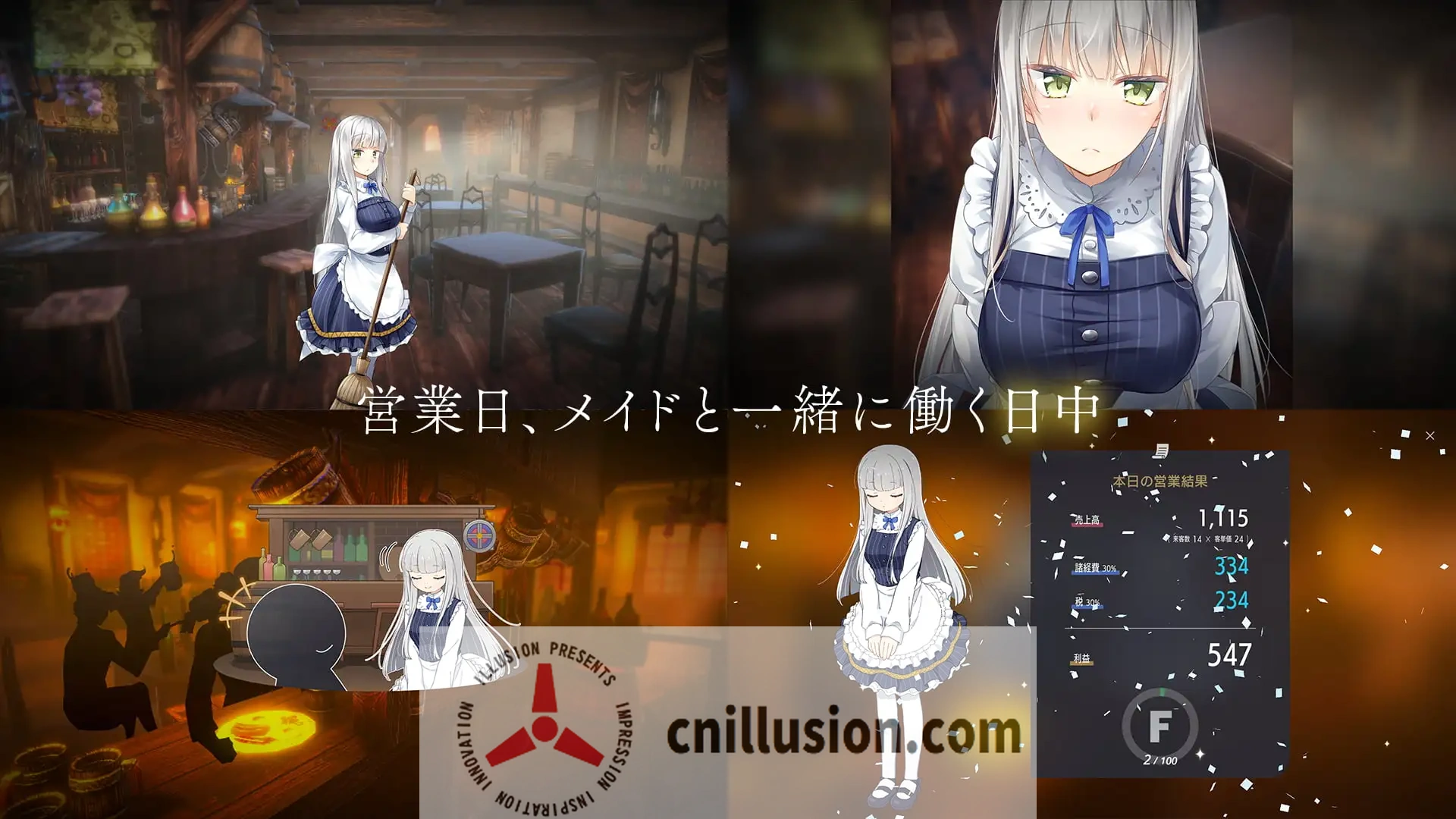 官中SLG新作《堕落 Fallen》Ver1.03 中文版 [900M] 直链+微云盘