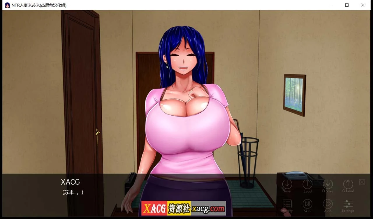 1月22日限免 剧情人妻米苏米 V1.01 精翻汉化完结版 [欧美2D/汉化] (PC+安卓/3G)