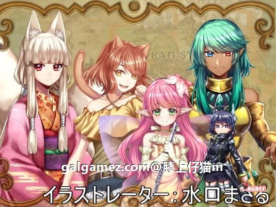 【超大作/汉化/动态】华尔街★行进曲!汉化版+全CG存档【多空/1.1G/百度】 畅玩游戏 预览第7张-XACG动漫资源社——中文ACG动漫游戏社区 【超大作/汉化/动态】华尔街★行进曲!汉化版+全CG存档【多空/1.1G/百度】 畅玩游戏 预览第7张
