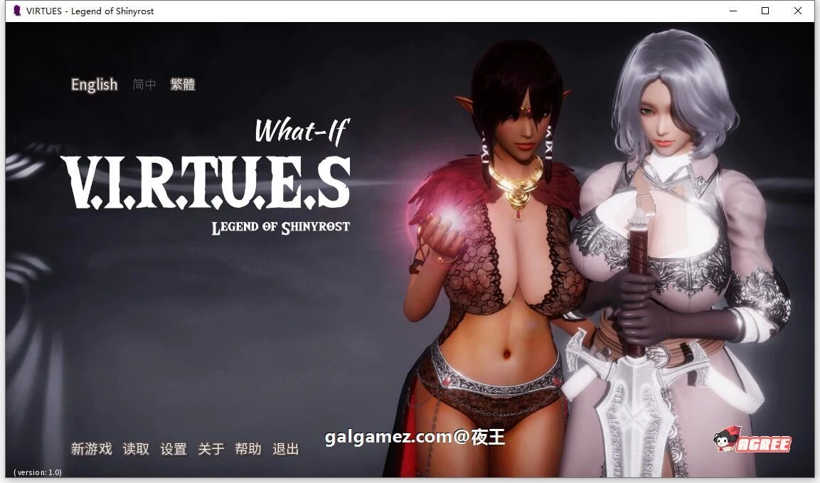 美德 What if 3+V9 精翻汉化版 国风SLG+全外传 (12月更新/PC+安卓/8G) 汉化动画