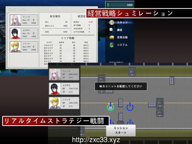 SODOM:暴力街区和两名少女 DL正式版 【500M】【CV】 畅玩游戏 预览第3张-XACG动漫资源社——中文ACG动漫游戏社区