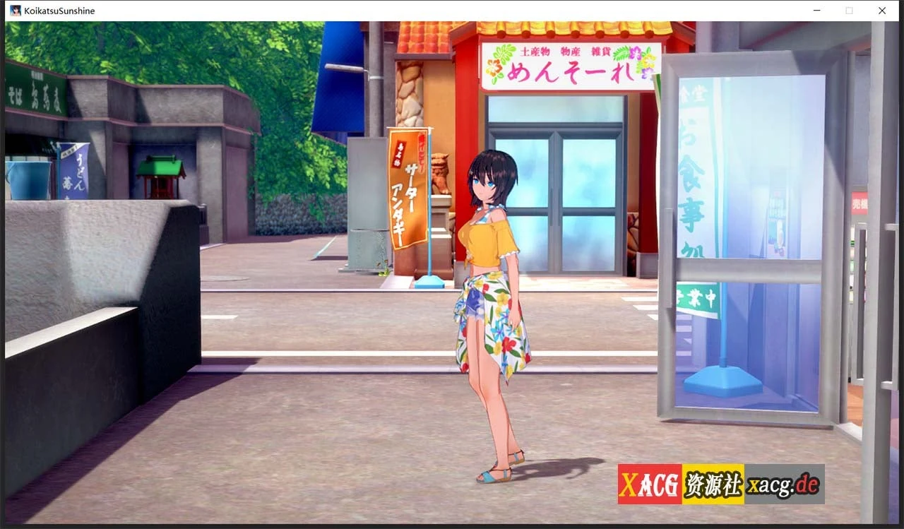 【I社3D大作/英文/日文】恋活2:幸福阳光!Koikatsu Sunshine R1.2 完整正式版【20G/更新】 畅玩游戏 预览第3张-XACG动漫资源社——中文ACG动漫游戏社区 【I社3D大作/英文/日文】恋活2:幸福阳光!Koikatsu Sunshine R1.2 完整正式版【20G/更新】 畅玩游戏 预览第3张
