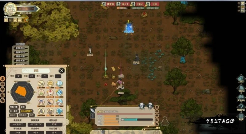 【邪恶魔改/中文】了不起的修仙模拟器~合欢宗绅士MOD中文版【2G】【更新】 畅玩游戏 预览第6张-XACG动漫资源社——中文ACG动漫游戏社区 【邪恶魔改/中文】了不起的修仙模拟器~合欢宗绅士MOD中文版【2G】【更新】 畅玩游戏 预览第6张