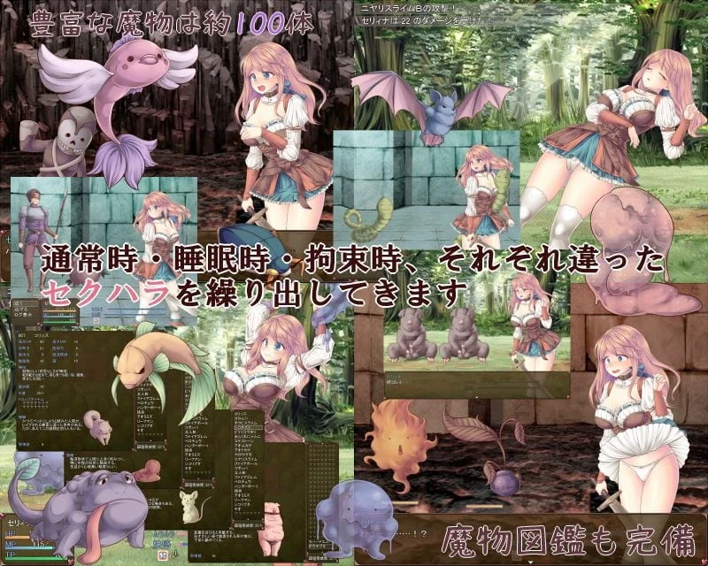 【RPG大作/汉化】纹章少女 公主的贴身护卫 V1.01 云汉化版【1G】 畅玩游戏 预览第5张-XACG动漫资源社——中文ACG动漫游戏社区 【RPG大作/汉化】纹章少女 公主的贴身护卫 V1.01 云汉化版【1G】 畅玩游戏 预览第5张