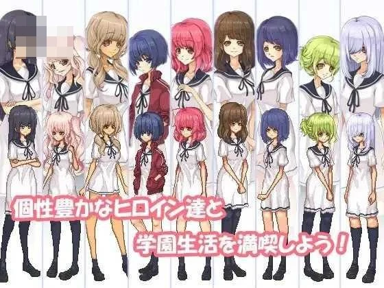 空蝉物语 【官中+动态】〔847m〕〔RPG〕〔百度云/FM〕