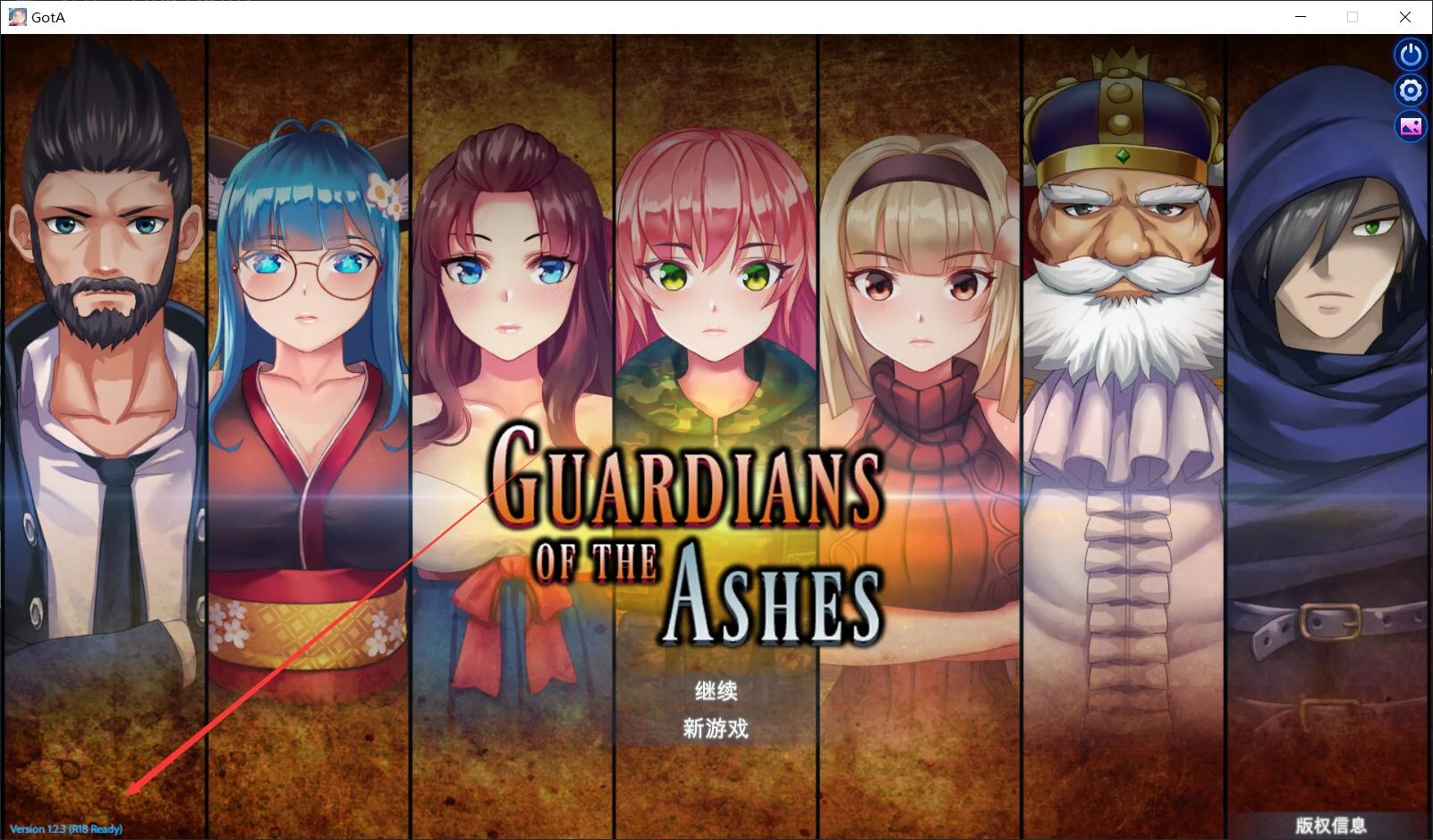 灰烬守护者V1.30 官方中文更新版 [大型ARPG/中文/全动态] {特别版暗黑/已打特别补丁} 6.5G更新档