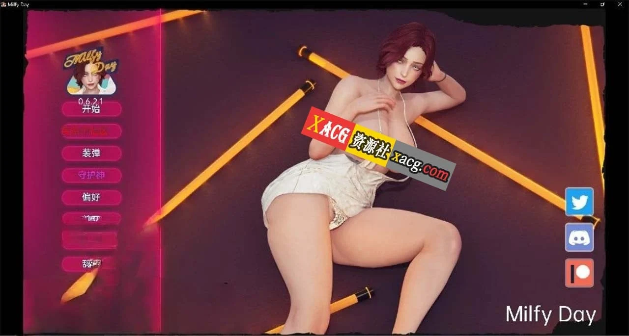 我爱女性 Milfy Day v0.6.2.1 汉化版 [PC+安卓/3.8G]