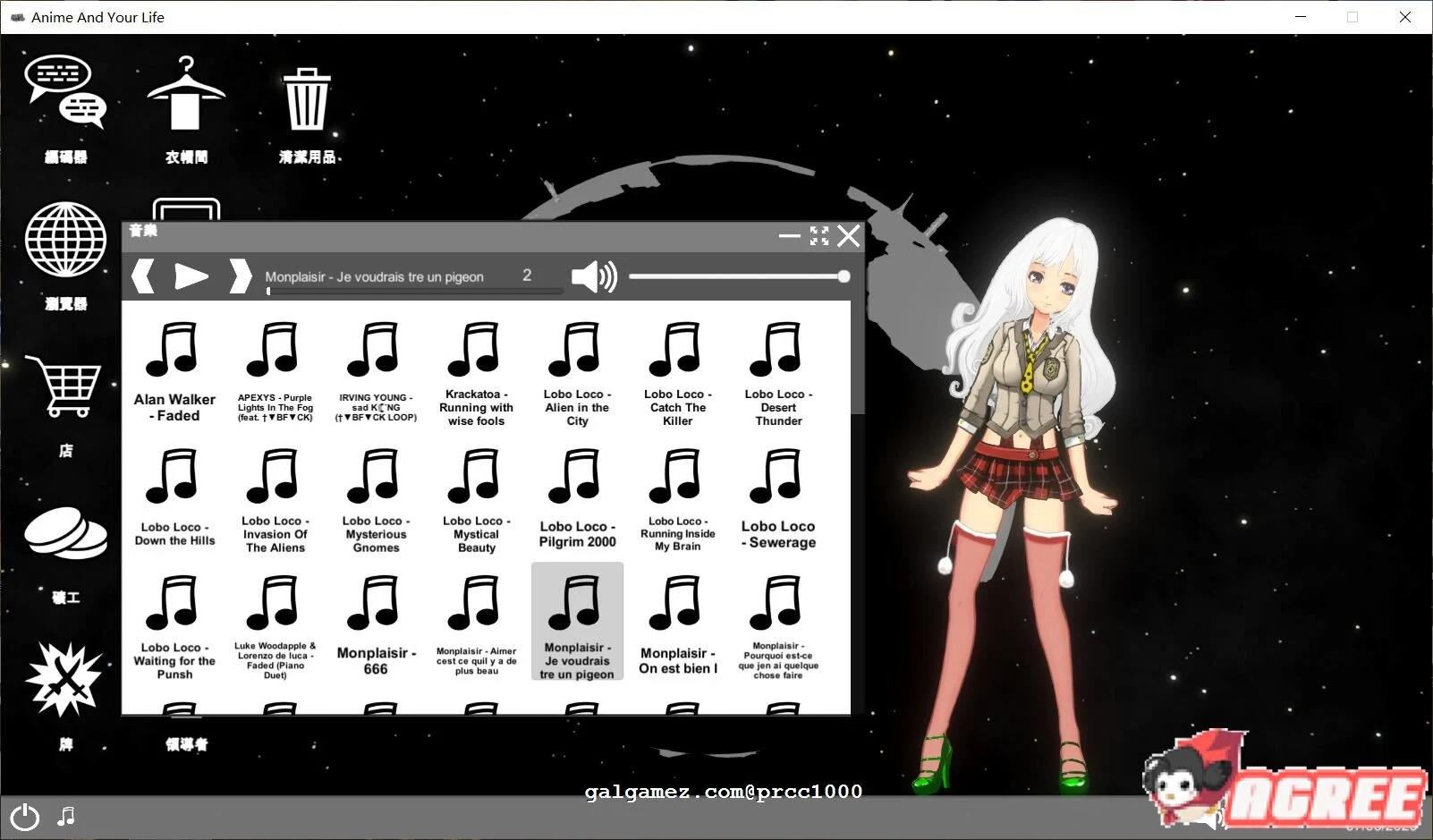 【SLG/汉化/动态】你的纸片人生活 STEAM官方中文步兵版【1.5G】 畅玩游戏 预览第8张-XACG动漫资源社——中文ACG动漫游戏社区 【SLG/汉化/动态】你的纸片人生活 STEAM官方中文步兵版【1.5G】 畅玩游戏 预览第8张