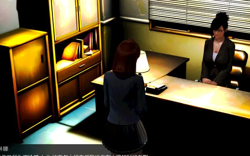 【欧美SLG/精翻汉化】家庭观念:Family Values V2.0 精翻汉化完结版【PC+安卓/2.4G】 畅玩游戏 预览第2张-XACG动漫资源社——中文ACG动漫游戏社区 【欧美SLG/精翻汉化】家庭观念:Family Values V2.0 精翻汉化完结版【PC+安卓/2.4G】 畅玩游戏 预览第2张