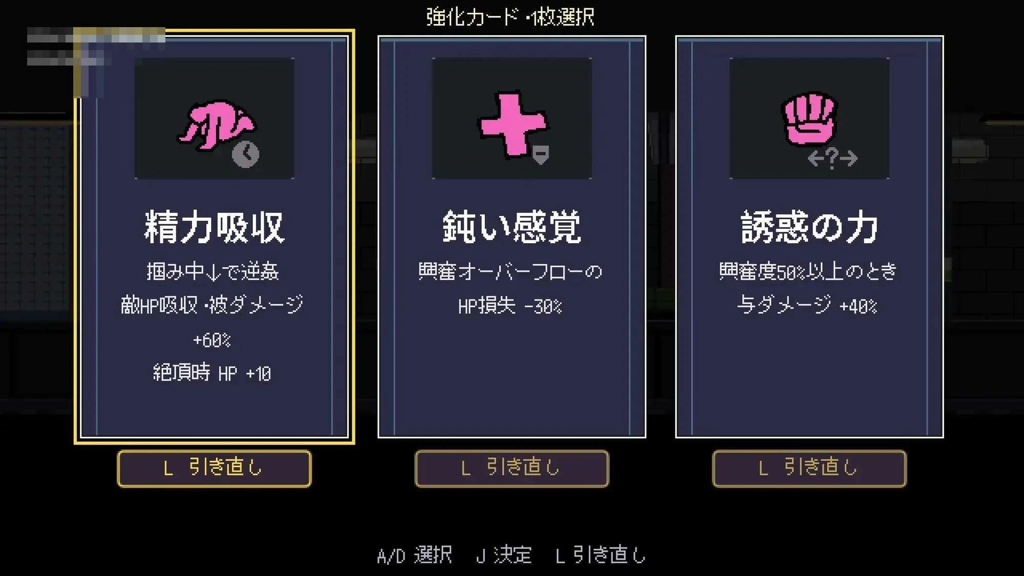 山野凌与不轨列车 [PC] /ACT (52m) 【百度云-FM】