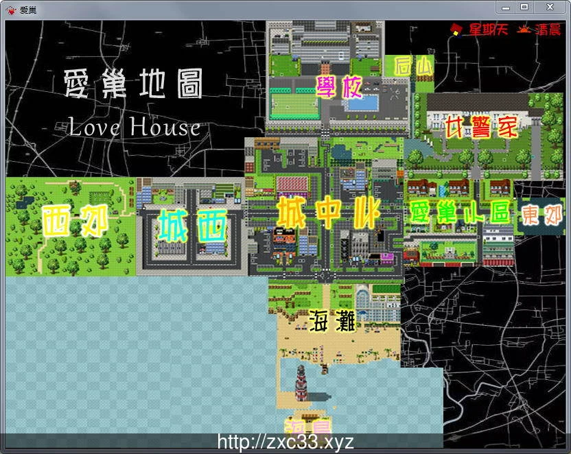 爱巢 Ver1.99 无心破解-完整作弊版【非阉/PC+安卓/黑丝】【3G】 畅玩游戏 预览第6张-XACG动漫资源社——中文ACG动漫游戏社区