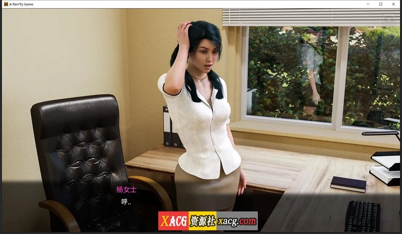 【欧美神作SLG/汉化/动态】徐娘半老 v4.0 精翻汉化版【PC+安卓/3G/新汉化】 畅玩游戏 预览第6张-XACG动漫资源社——中文ACG动漫游戏社区 【欧美神作SLG/汉化/动态】徐娘半老 v4.0 精翻汉化版【PC+安卓/3G/新汉化】 畅玩游戏 预览第6张