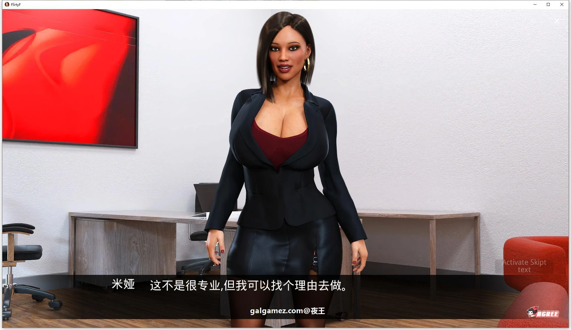 【欧美SLG/汉化/动态】妩媚 Flirty F V2.00 精翻汉化版+存档回想【3月更新/2G】 畅玩游戏 预览第10张-XACG动漫资源社——中文ACG动漫游戏社区 【欧美SLG/汉化/动态】妩媚 Flirty F V2.00 精翻汉化版+存档回想【3月更新/2G】 畅玩游戏 预览第10张