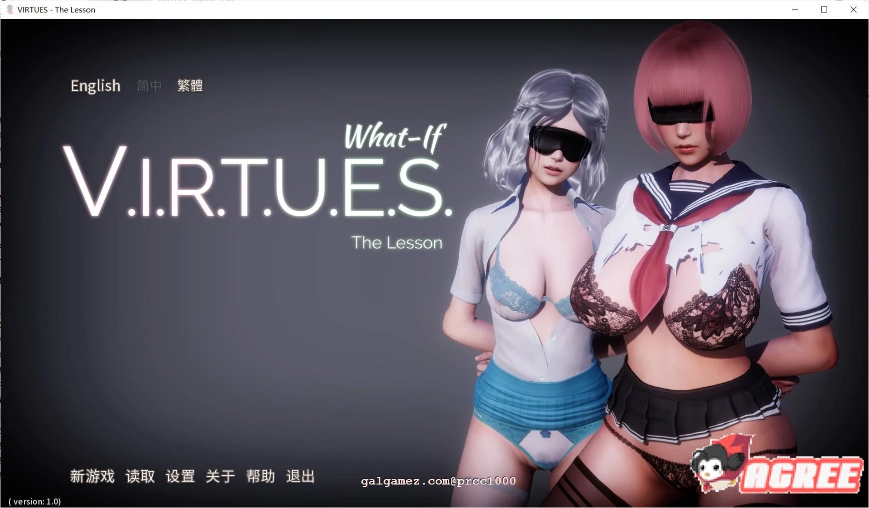 美德What if 2~试炼！ 官方中文版 [大型SLG/动态/中文] 付全系列汉化合集 (PC+安卓/6G)