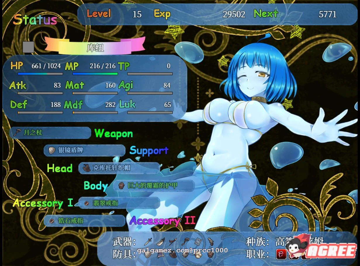 【超高自由大作RPG/中文】美好PAPA家园与地下城 steam官方中文步兵版【2G/新作/全CV】 畅玩游戏 预览第11张-XACG动漫资源社——中文ACG动漫游戏社区 【超高自由大作RPG/中文】美好PAPA家园与地下城 steam官方中文步兵版【2G/新作/全CV】 畅玩游戏 预览第11张