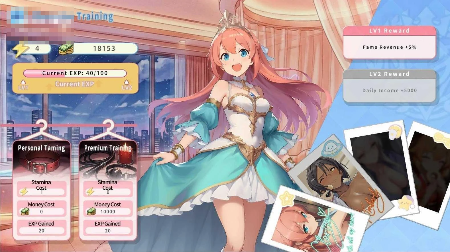我的帝国公主是女优 My Princess is The AV Idol 〔官中+无码+动态〕【pc】〔3.66G〕【SLG】〔FM/百度云〕