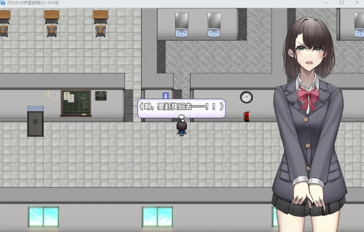 日系RPG后台的JK渴望被关注1.0 XY版 [AIGPT汉化] 官中PC版/500M
