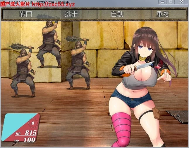 丽莎和银魔古丽莫娃 完整汉化版+全CG【新汉化/超丰富战斗H】 畅玩游戏 预览第5张-XACG动漫资源社——中文ACG动漫游戏社区