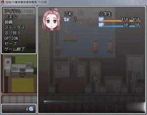 【日常RPG/全动态】令和DE罗丽的嘿嘿冒险!DL正式版【新作/极品像素/CV】【400M】 畅玩游戏 预览第6张-XACG动漫资源社——中文ACG动漫游戏社区