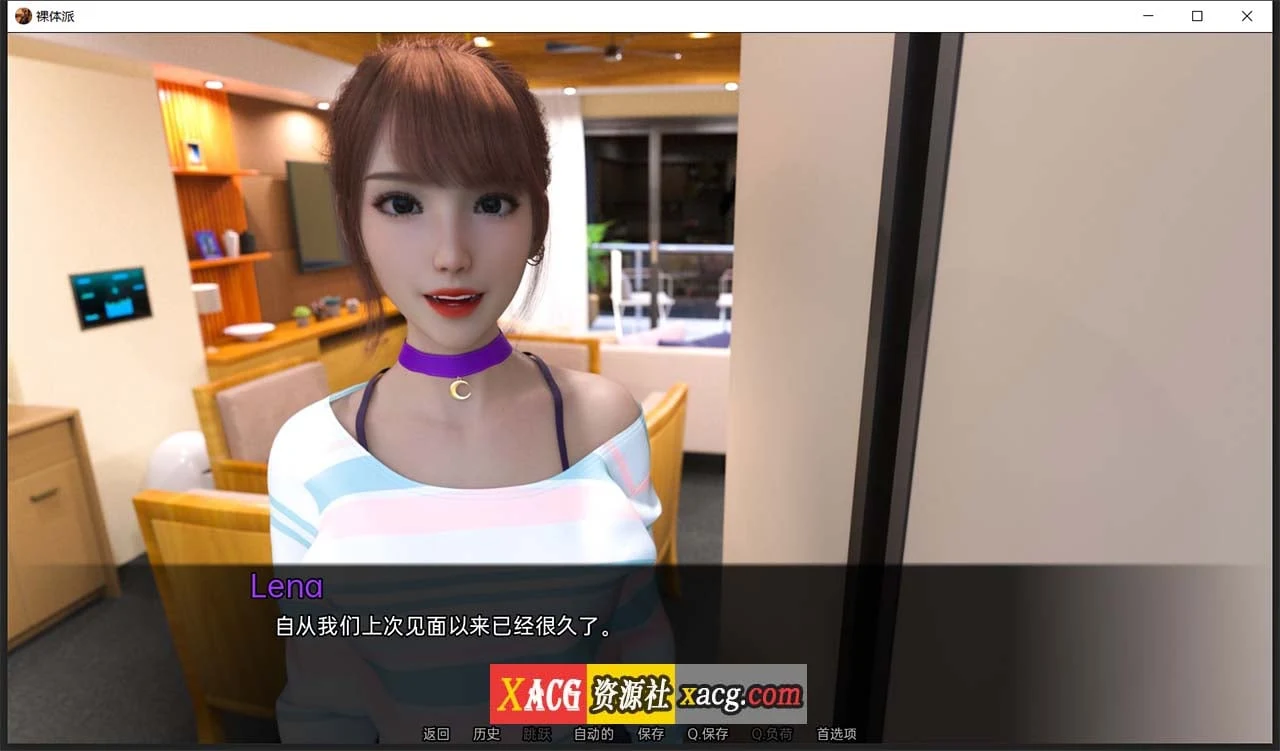 【欧美SLG/汉化/动态】裸体学校 V0.3 汉化版【PC+安卓/300M】 畅玩游戏 预览第2张-XACG动漫资源社——中文ACG动漫游戏社区 【欧美SLG/汉化/动态】裸体学校 V0.3 汉化版【PC+安卓/300M】 畅玩游戏 预览第2张