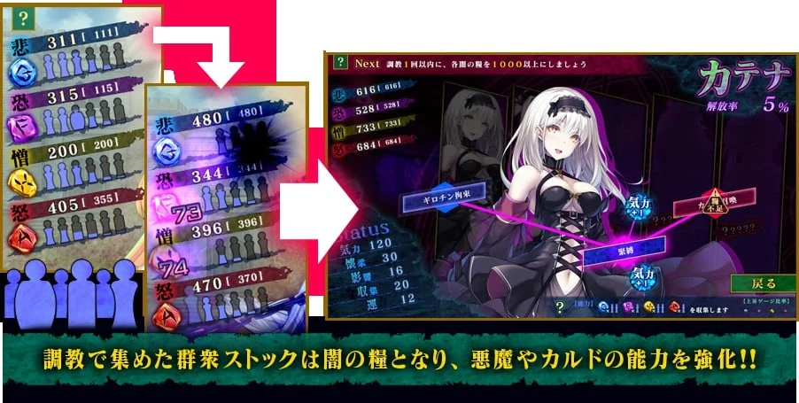 【大型SLG/调教】秽欲公主 塞克利菲雅娜 完整正式版 付:DLC/全CG/存档【3.8G】【更新】 畅玩游戏 预览第7张-XACG动漫资源社——中文ACG动漫游戏社区 【大型SLG/调教】秽欲公主 塞克利菲雅娜 完整正式版 付:DLC/全CG/存档【3.8G】【更新】 畅玩游戏 预览第7张