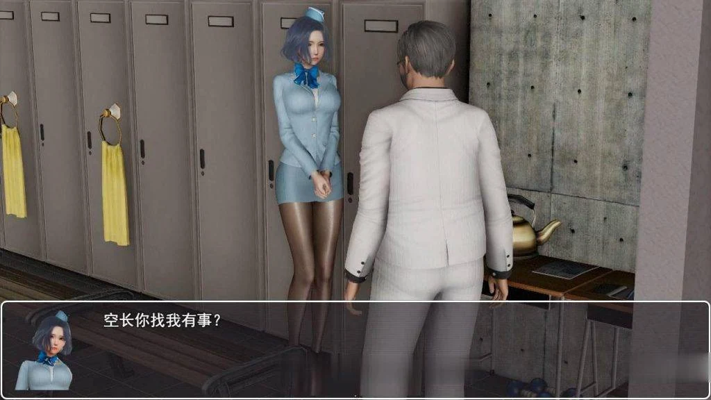 【国产RPG/中文】重生之花都修仙!中文破解作弊版★精美画风【新作/PC+安卓】【2.3G】 畅玩游戏 预览第11张-XACG动漫资源社——中文ACG动漫游戏社区