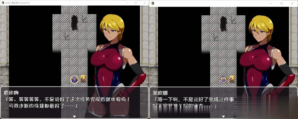 预览第3张