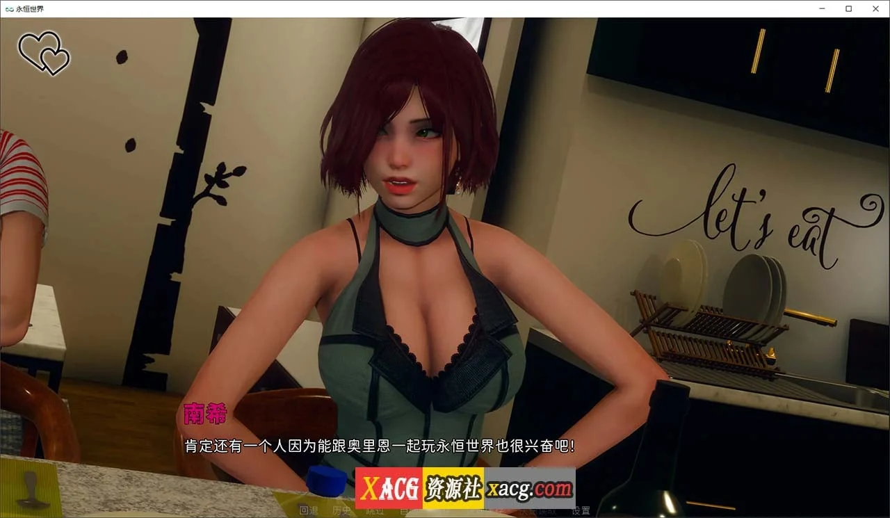 【欧美SLG/汉化/无敌建模】永恒世界 Eternum 0.8.5 精翻汉化版 【PC+安卓/7G/更新】 畅玩游戏 预览第4张-XACG动漫资源社——中文ACG动漫游戏社区