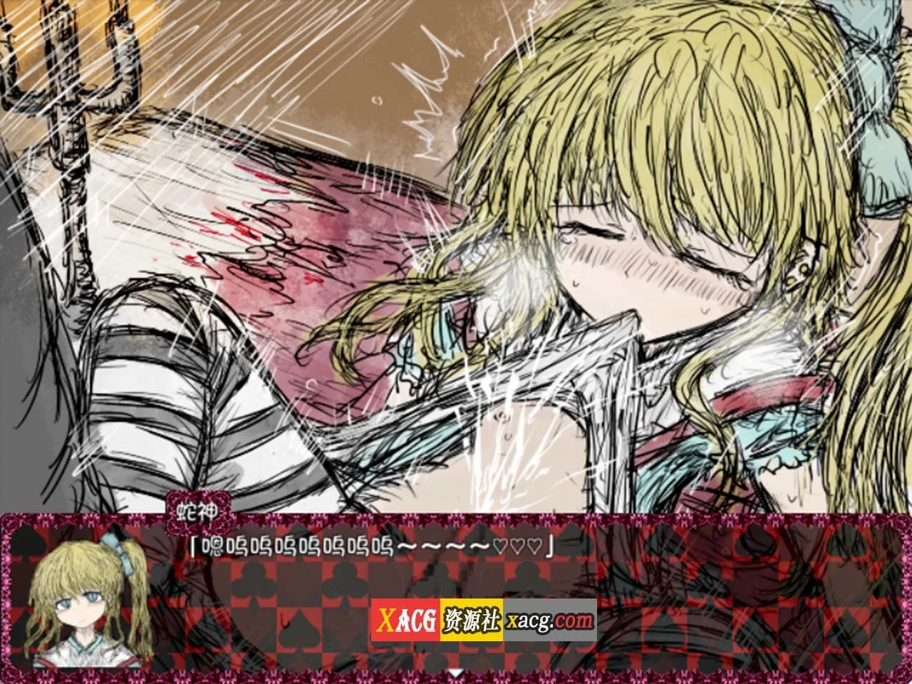 【毁童年RPG/汉化】黑魂2:BLACKSOULSⅡ V4.4 全DLC官方中文版 + 全回想【官中/1.6G】 畅玩游戏 预览第8张-XACG动漫资源社——中文ACG动漫游戏社区