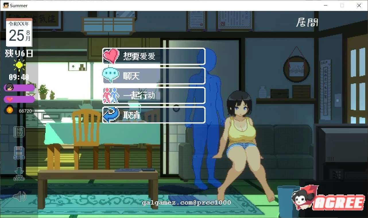 【互动SLG/汉化/全动态/像素】乡间性活 SUMMER官方中文版 +户外DLC V230123【2.5G】 畅玩游戏 预览第3张-XACG动漫资源社——中文ACG动漫游戏社区 【互动SLG/汉化/全动态/像素】乡间性活 SUMMER官方中文版 +户外DLC V230123【2.5G】 畅玩游戏 预览第3张
