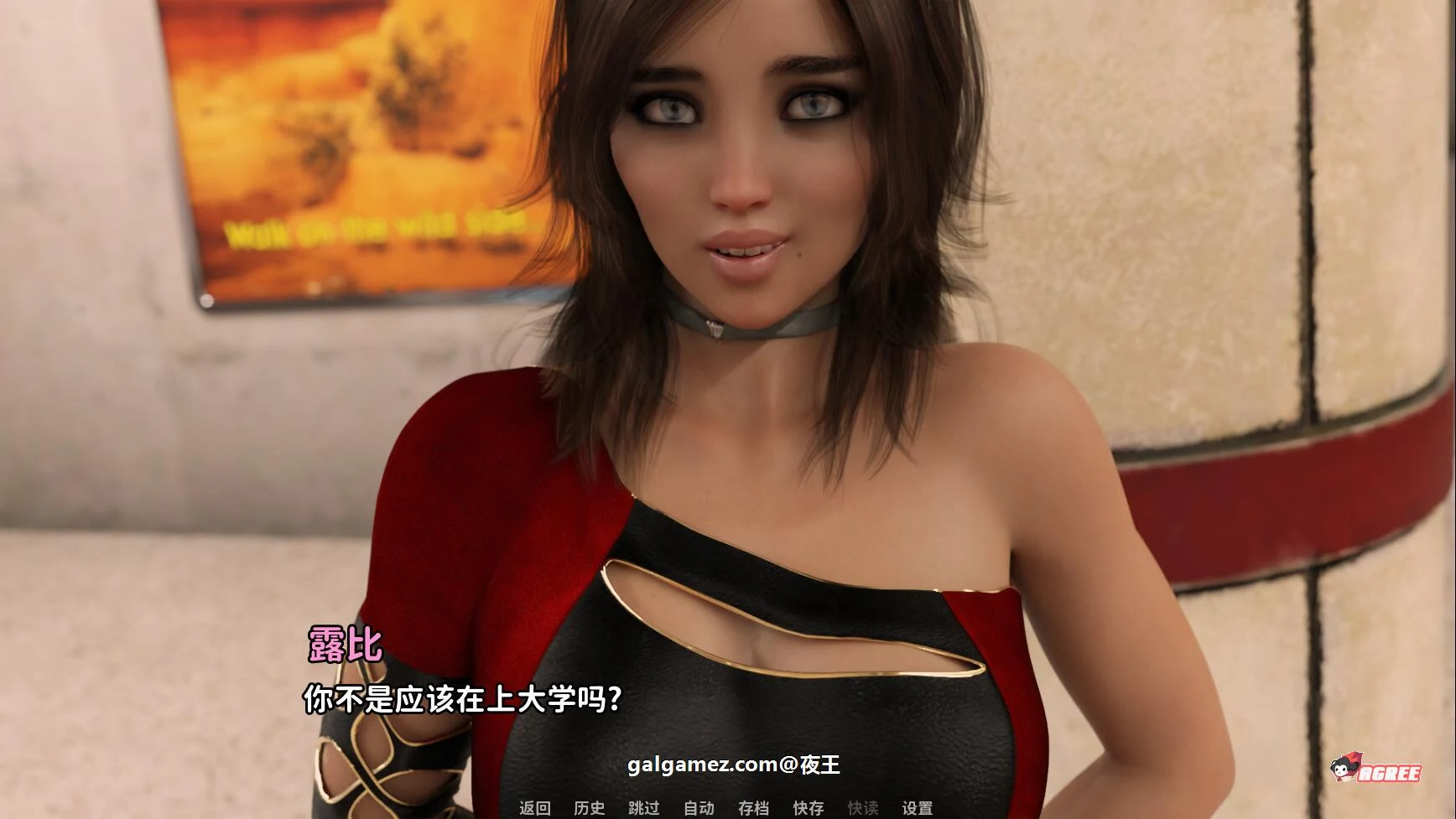 【极品建模/汉化/动态】禁忌激情！V0.30精翻汉化版+全CG【更新/PC+安卓/3G】 畅玩游戏 预览第11张