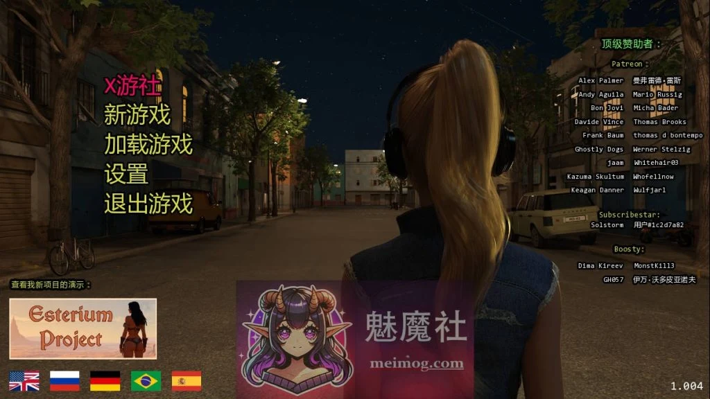 光明过去 [Bright Past] [Ver1.005 AI汉化] [PC] [5.7G/FM/WY] (PC-SLG游戏)