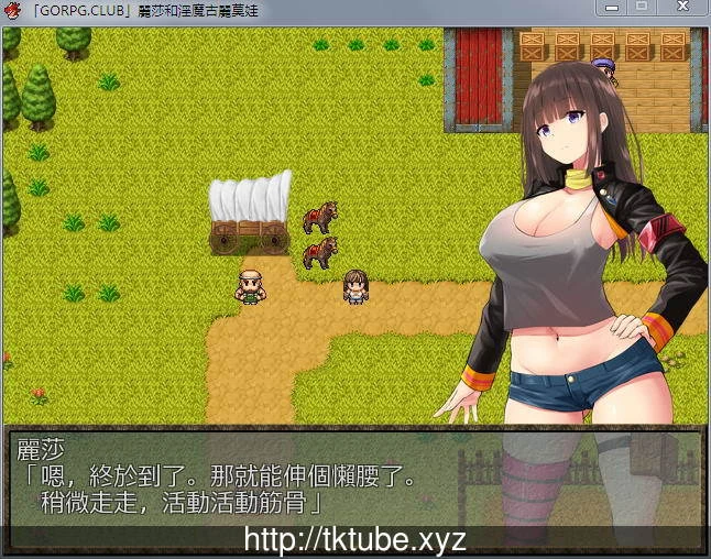 【RPG/汉化】丽莎和银魔古丽莫娃 完整汉化版+全CG档+CG包【新汉化/超丰富战斗H/850M】 畅玩游戏 预览第4张-XACG动漫资源社——中文ACG动漫游戏社区