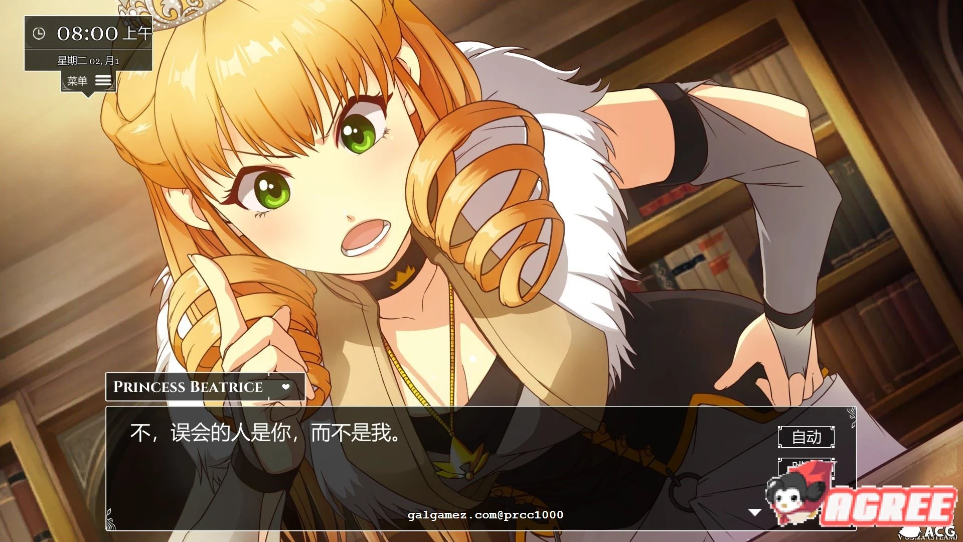 【大型SLG/中文/动态CG】奴隶求爱记 V1.29版增加新剧情【3G/更新】 畅玩游戏 预览第3张-XACG动漫资源社——中文ACG动漫游戏社区 【大型SLG/中文/动态CG】奴隶求爱记 V1.29版增加新剧情【3G/更新】 畅玩游戏 预览第3张