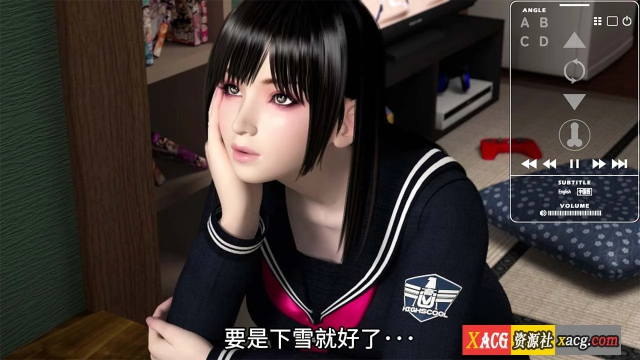 FRIENDS GAME 朋友游戏 官方中文版 [梅麻呂新作/CV] 3DHAG 官中 3G