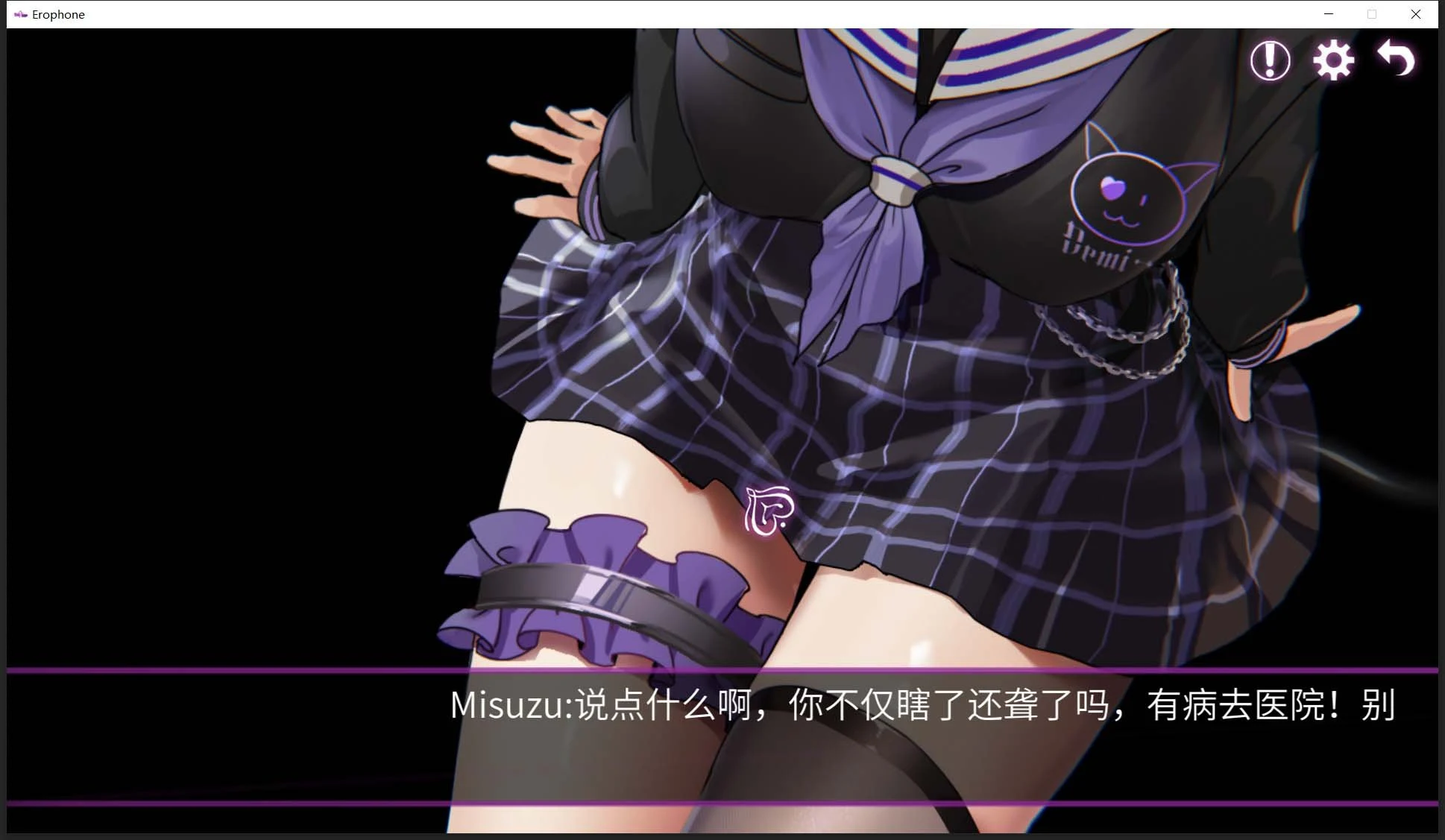 【互动解谜SLG/中文/全动态】工口携带-Erophone STEAM官方中文步兵版【新作/900M】 畅玩游戏 预览第3张-XACG动漫资源社——中文ACG动漫游戏社区 【互动解谜SLG/中文/全动态】工口携带-Erophone STEAM官方中文步兵版【新作/900M】 畅玩游戏 预览第3张