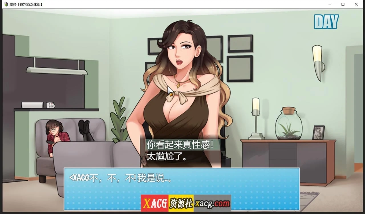 【欧美RPG/汉化/动态】家务 Ver0.9.3 精翻汉化版【PC+安卓/更新/2G】 畅玩游戏 预览第8张