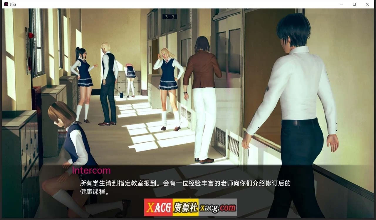 【日系SLG/汉化/动态】春药 V0.2.0 汉化版 【PC+安卓/3G/更新】 畅玩游戏 预览第3张-XACG动漫资源社——中文ACG动漫游戏社区 【日系SLG/汉化/动态】春药 V0.2.0 汉化版 【PC+安卓/3G/更新】 畅玩游戏 预览第3张